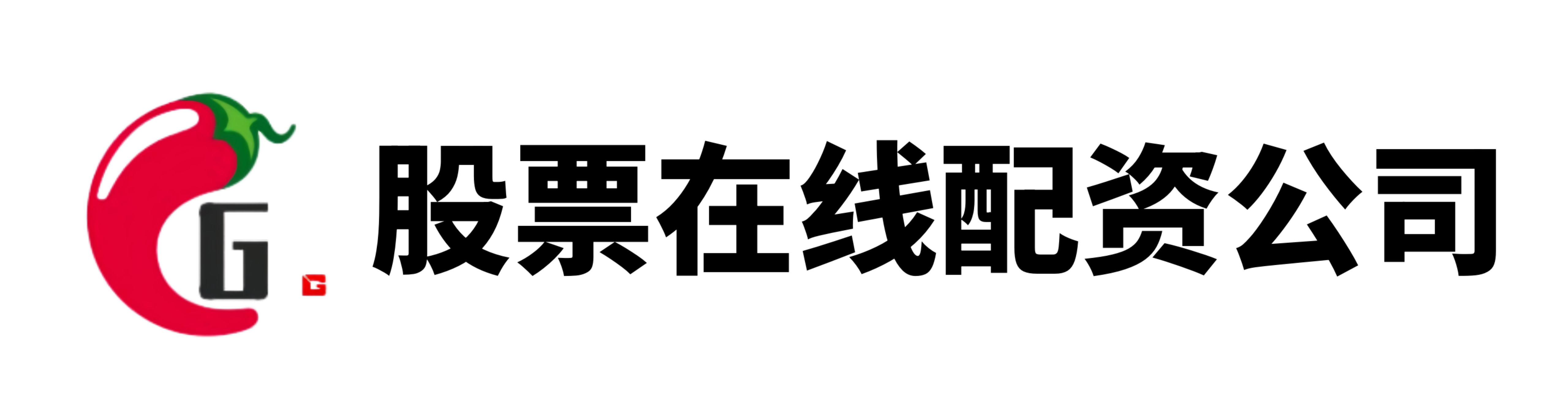 金御优配